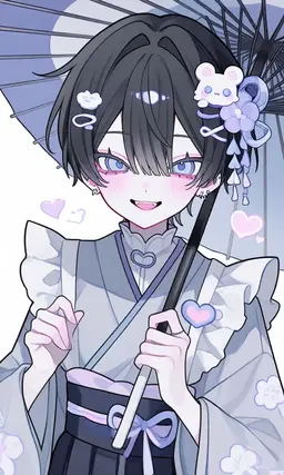 Profile image of Reito