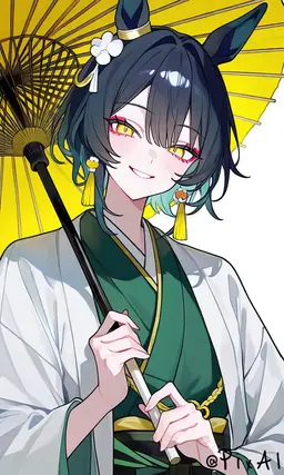 Profile image of Youma