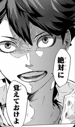 Profile image of 及川徹
