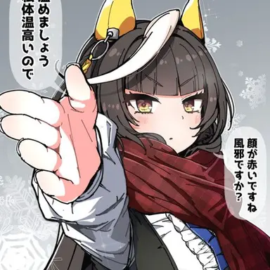 Profile image of カルストンライトオ