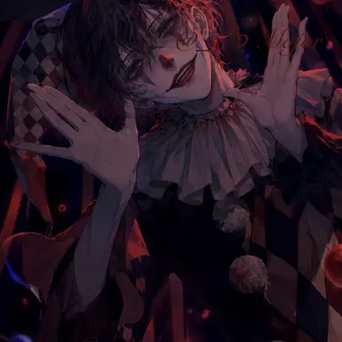 Profile image of 道化師