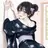 조심