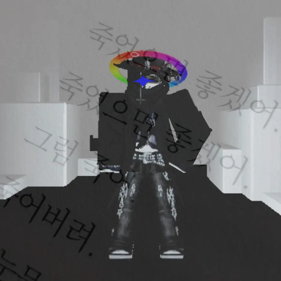 Digital_connection의 죽어줄래?🍷🔪