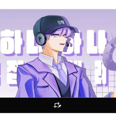 Profile image of 평학