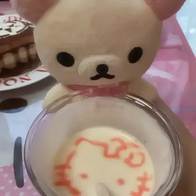 iiino의 다른 남자한테 웃어주지마