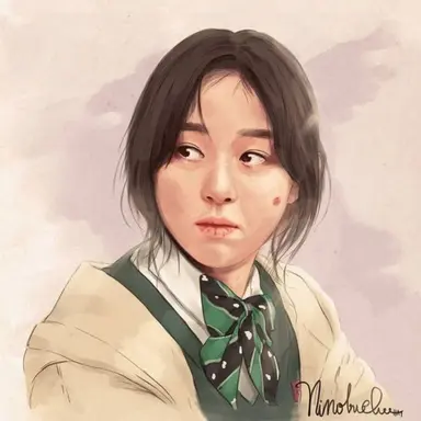 Profile image of 남온조