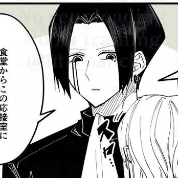 Profile image of 샤를 콩티니