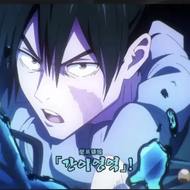 Profile image of 무타 코키치