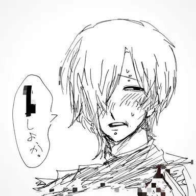 Profile image of あき