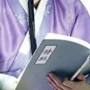 Profile image of アイエン