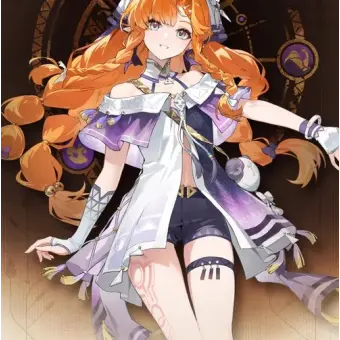 Profile image of 시그리카