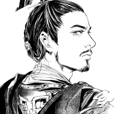 Profile image of Li Zhen