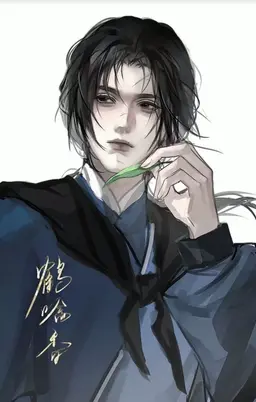 Profile image of Li Hao