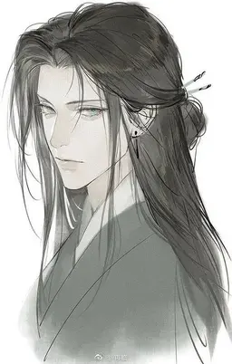 Profile image of Li Ming