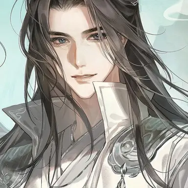 Profile image of Li Ming