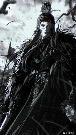 Profile image of Li Xuan