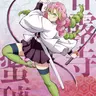 Profile image of 칸로지 미츠리