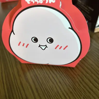 Profile image of ブリ子