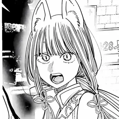 Profile image of 葛ノ葉