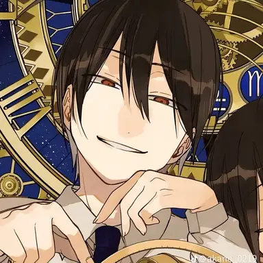 Profile image of Abe no Seimei
