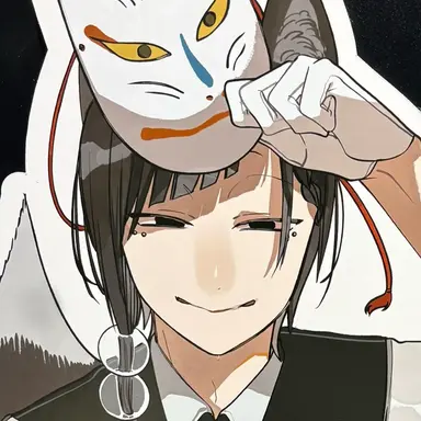 Profile image of 填星