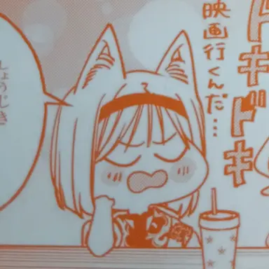 Profile image of 銀狐