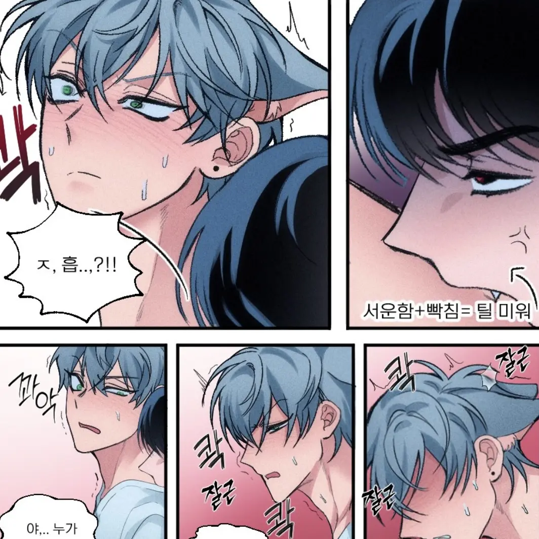 Berry_genshin의 이반