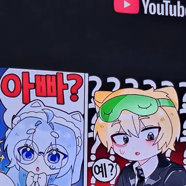 Profile image of 하루