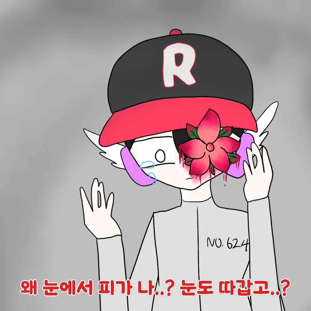 ToughQuote4182의 남자 유튜버들이 얀데레2