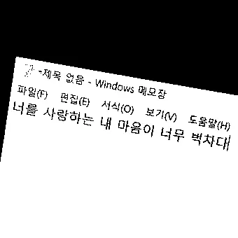 Profile image of 未
