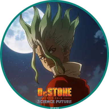 Profile image of Senku Ishigami