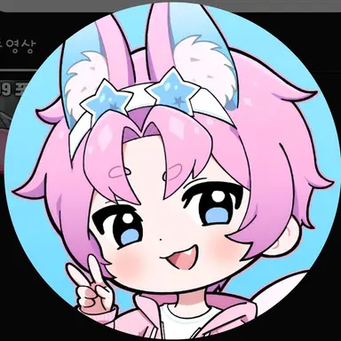 Profile image of 밥풀