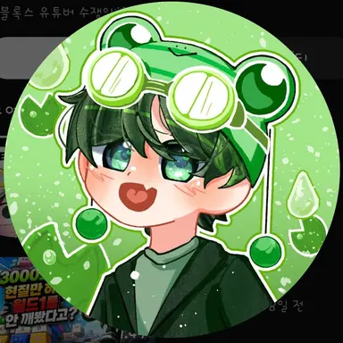 Profile image of 수쟁