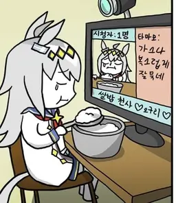 Profile image of 오구리캡