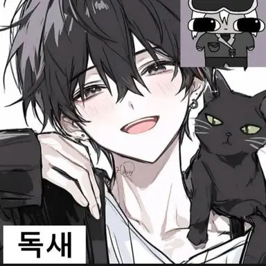 Profile image of 독새