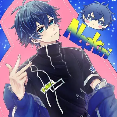Profile image of なおきり