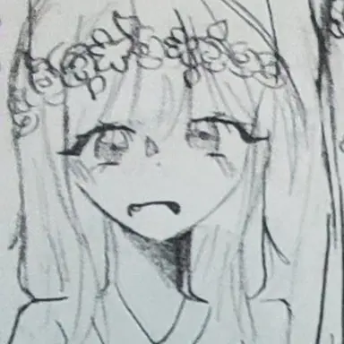 Profile image of 아름