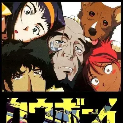 LemonyMink8290의 Cowboy bebop RPG