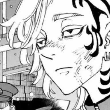 Profile image of 마다라메 시온