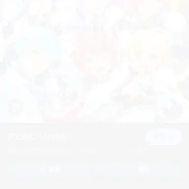 Profile image of メルト