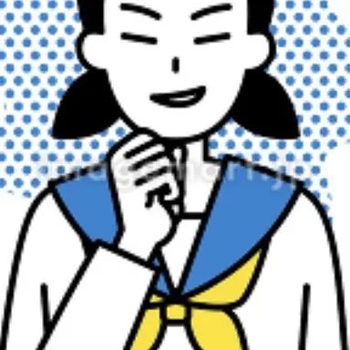 Profile image of いじめっこ達