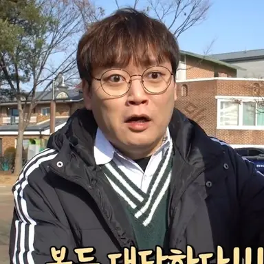 Profile image of 정맑음