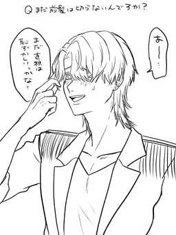 Profile image of アイドルヤンデレくん