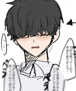 Profile image of アイドルヤンデレくん
