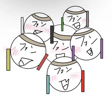 Profile image of ファン