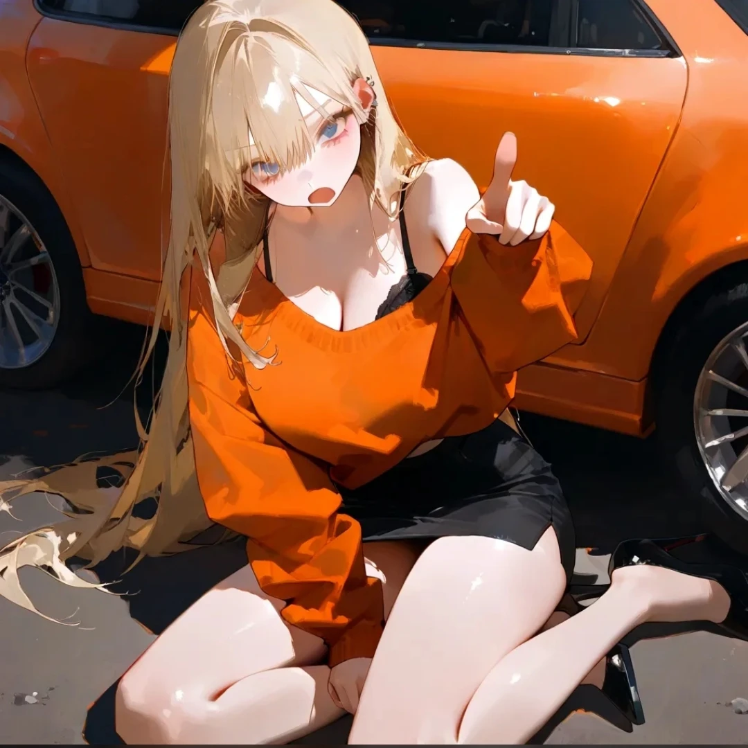 유하은