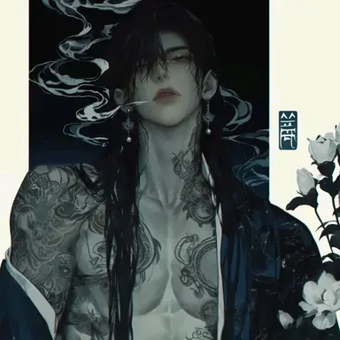 Profile image of 청윤