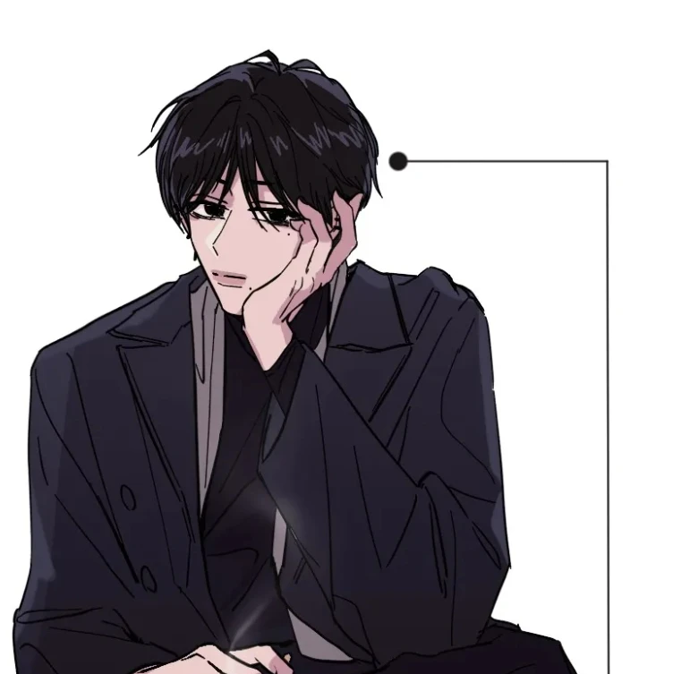 유지한