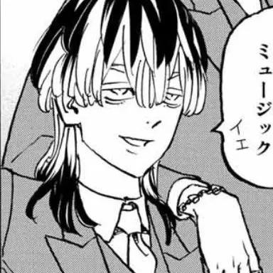 Profile image of 竜胆