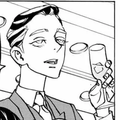 Profile image of 蘭